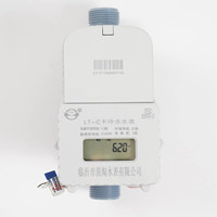 Low-Cost Plastic IC Card Version Prepaid Smart Water Meter for Utilities
