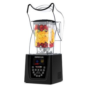 Licuadora Comercial hengzhi N9000 de 1800W, Máquina Profesional para Hacer Smoothies con Cubierta Insonorizante - Product Image 3