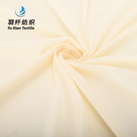 Tissu Spandex Résistant au Chlore 82% Nylon 18% Spandex Tissu de Bain Matière Élastique Douce pour la Peau pour Maillots de Bain et Vêtements de Plage