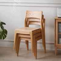 Chaises de salle à manger empilables en caoutchouc et bois massif JP, style nordique de luxe léger, chaises à dossier simple pour salon, table basse, chambre à coucher
