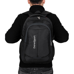 Mochila Escolar Unisex de Gran Capacidad, Talla <span class=keywords><strong>L</strong></span>/S, para Estudiantes de Primaria y Secundaria, Impermeable, Material Oxford, con Compartimento para Laptop con Acolchado de Aire - Product Image 3