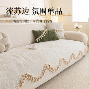 Creamy Style Chenille <b>Sofa</b> <b>Cushion</b> Pad Type Modular <b>Sofa</b> Non Slip Tassel Edge Stripe Pattern All Season Use - Product Image 3
