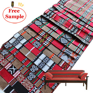 Factory Supply New Premium Polyester Home Deco Yarn Dyed <strong>Sadu</strong> <strong>Fabrics</strong> <strong>Fabric</strong> for Sofa Funiture Arabic <strong>Fabric</strong> - Product Image 1