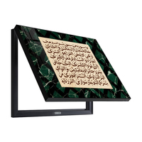 Cache-compteur toile calligraphie coran arabe marbre vert, décoration murale rabattable pour salon musulman