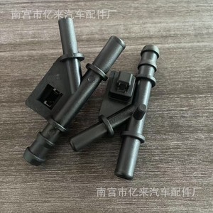 Conector de la Tubería de Retorno del Refrigerante del Motor para Toyota Corolla 1626421, Repuesto Negro - Product Image 4