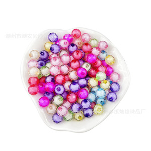 Acrylic Round <b>Beads</b> Mixed Colors 96pcs For Bracelet Making DIY Jewelry Craft Materials - Product Image 5