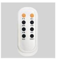 Control Remoto IR Universal Delgado y Pequeño para Ventilador de Coche, Calefactor, Audio, Control Remoto con Código NEC, MP3, DVD