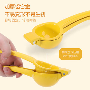 Manual Lemon Juicer Multi Function Home Kitchen Fruit Squeezer Hand Operated Fresh Juice Maker - Product Image 3