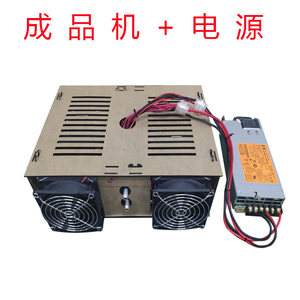 Refroidisseur d'air à eau 12V / Refroidisseur d'eau thermoélectrique / Ventilateur de refroidissement pour aquarium M580 - Product Image 4