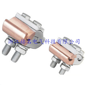 JBL-50/240 Serre-câble en aluminium à rainures parallèles, résistant à la corrosion, connecteur de ligne électrique durable - Product Image 4