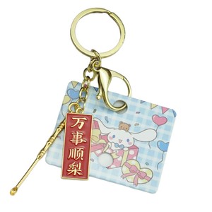 Porte-clés en alliage avec breloque rouge et baguette magique, accessoire pour clés de voiture, cadeau pour couples, amis, enfants - Product Image 1