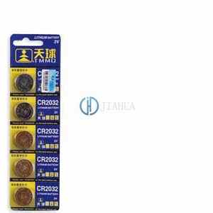 CR2032 <span class=keywords><strong>2025</strong></span> 2016 batteria a bottone bilancia elettronica telecomando Tmall magic millet box <span class=keywords><strong>3V</strong></span> - Product Image 1