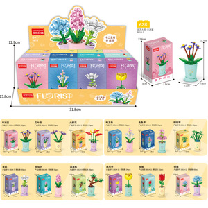 Vendita calda di fiori di plastica Set di blocchi di costruzione nuovi giocattoli educativi per la scienza del DIY per 6-8 anni - Product Image 6