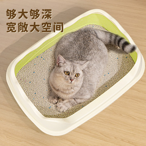 Cat Litter Box Rectangle PP Material Dust Free Premium Model For Cat - Product Image 3