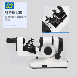 Lensómetro Gjd 7, Instrumento Manual para Verificación de Lentes, Medición de Eje Central - Product Image 3