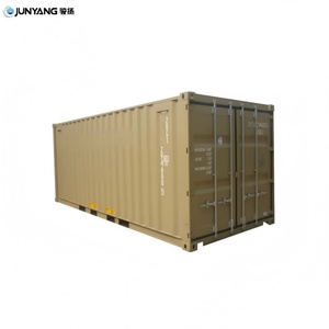 ตู้คอนเทนเนอร์ขนส่งสินค้าแห้งขนาด 20 ฟุต ความสูงต่ำ 2438 มม. ขายส่ง ตู้คอนเทนเนอร์ขนาด 20 ฟุต สำหรับขนส่งสินค้าจำนวนมาก - Product Image 5