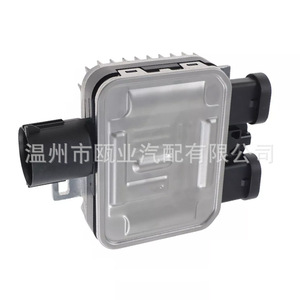Módulo de control del ventilador LR045248 LR100364 para Land Rover LR2 Discovery Sport 2013-2016 Nuevo controlador de motor de aire acondicionado - Product Image 1