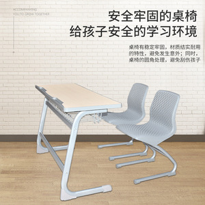 Ensemble complet de bureaux et chaises d'école, style moderne minimaliste pour étudiants - Product Image 3