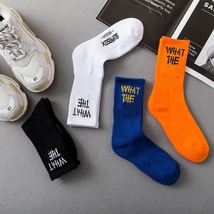 Meias de corrida esportivas com 4 cores, bom preço, personalizadas, bordados, para homens