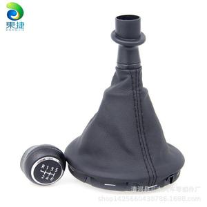 Dongjie Car <b>Gear</b> <b>Knob</b> Leather Shift Boot T5 Manual Transmission Black Ergonomic Design - Product Image 1