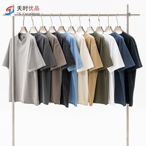 เสื้อยืดฤดูร้อนคุณภาพสูง พิมพ์โลโก้ตามสั่ง สำหรับผู้ชาย ไซส์ใหญ่ ทรงหลวม ไหล่ตก ผ้าคอตตอน 3 มิติ ลายเมลลาร์ด แขนสั้น สไตล์ครอส-บอร์เดอร์ - Product Image 1