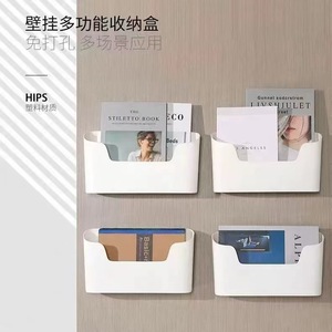 Wall Mounted <b>Storage</b> <b>Box</b> Rectangle White No Drill Easy To Clean Bathroom <b>Kitchen</b> Wardrobe Side Shelf - Product Image 2