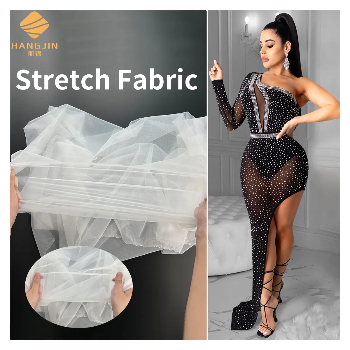 4 Way Stretch 90% Nylon 10% Mềm Tulle Spandex Vải Đồ Lót Đồ Lót Legging Trong Suốt Stretchy Tulle Lưới Vải