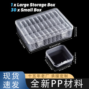 Bead Storage Box 30 Compartment 5.5cm Transparent Plastic Jewelry Organizer Desktop Storage Case - Product Image 5