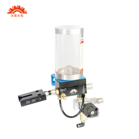 Pompe de pulvérisation d'huile transparente pour mini-lubrification (MQL) – Pulvérisateur de refroidissement à micro-brume d'huile pour tour