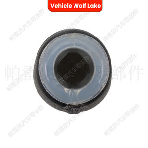 Poignée de levier de vitesses en cuir ergonomique pour Renault Clio Mk3 2005-2009 6 vitesses - Product Image 3