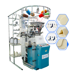 Pas cher 3.75 pouces tout-en-un multifonctionnel éponge chaussette machine à tricoter moteur 2 ans de garantie pour le tissage de chaussettes Structure osseuse - Product Image 1