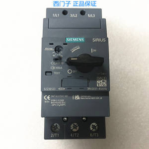 เบรกเกอร์มอเตอร์ซีเมนส์3RV2031-4VA10 3RV20314VA10 35-45A ทริปเปอร์ - Product Image 1
