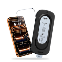 Protection d'écran en verre trempé anti-poussière pour iPhone 17 Pro Max avec kit d'installation, 9H HD anti-rayures, couverture intégrale