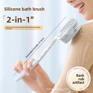 Multi-Purpose Oval Modern Long Handle Silicone Bath <b>Brush</b> with Integrated Scrubber Massage Tool Made of Durable Plastic - Product Image 3