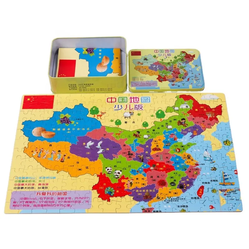 World Map 60 100 200piece puzzle game for kids Iron Box Child Cartoon toys puzzle Early Educational Toy Toddler Jigsaw Puzzle