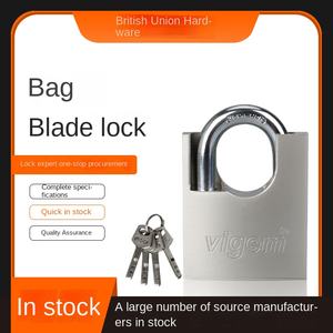 40mmアイアンハーフパッケージビーム南京錠ダブルバブル腕時計ボックスチェーンロック盗難防止・せん断防止機能 - Product Image 2