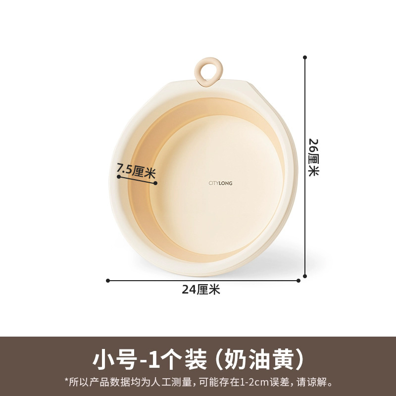 80767 Petit lavabo