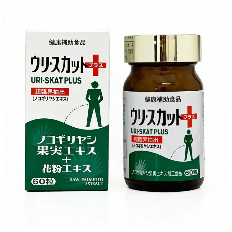 日本のこぎりプラメットフルーツエキス健康プロスタータサプリメント栄養ハーブ糖尿病ヘルスケアサプリメント