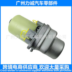 Compatible avec MK3 pour Ford Focus Pompe de direction assistée électrique d'occasion et réservoir 4M51-3K514-BD 1743471 Modèle Ace - Product Image 5