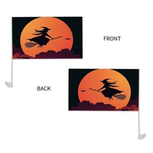 Bandera de Halloween para Auto de 12x18 Pulgadas con Asta de Plástico de 45CM, Accesorio Decorativo para Ventanas de Automóviles - Product Image 3