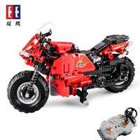 Jouets en plastique pour enfants, blocs de construction de moto, modèle, briques, échelle 1/10, C51024