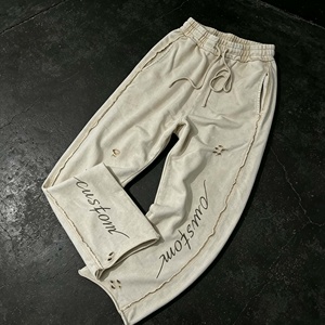 Custom Sweatpants Men Cotton Jogger Pants Casual Distressed Ripped Wide Leg Elastic Waist for Autumn - Product Image 4