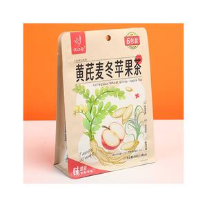 Bolsa para snacks, bolsa autoportante, bolsa de embalaje universal, bolsa con cierre hermético para frutos secos, pistachos Bi Gen Guo, MOQ bajo - Product Image 4