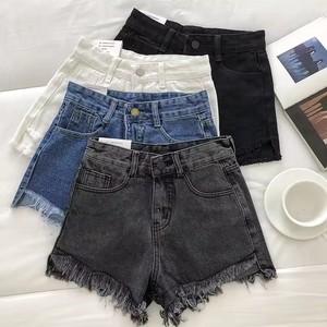 Nouveau design, short en jean décontracté pour femme, taille haute, coupe droite, couleur unie, délavé, avec ourlet contrastant et poches, idéal pour l'été - Product Image 5