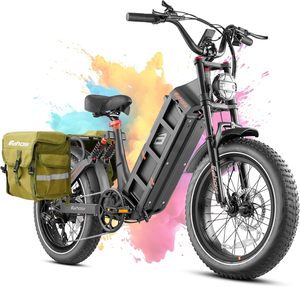 Vélo électrique à pneus larges et cadre bas, efficace et moderne, avec <span class=keywords><strong>porte</strong></span>-bagages arrière pour l'aventure en extérieur - Product Image 1