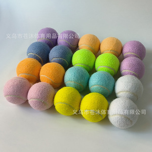 Balles de tennis colorées macaron, haute élasticité, durables, pour l'entraînement au tennis, 1,1 m, 1,35 m - Product Image 2