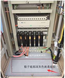 คุณภาพเยี่ยม <span class=keywords><strong>วิธี</strong></span>ปกป้องตู้เครือข่ายหม้อแปลงไฟฟ้าด้วยยางซิลิโคนเหลว RTV2 - Product Image 6