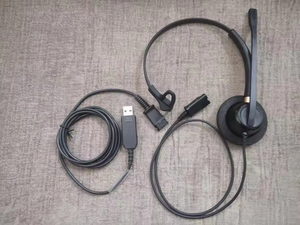 Auriculares clásicos de negocios con cable para centro de llamadas con micrófono, auriculares de centro de llamadas de gama alta para computadora, centro de llamadas - Product Image 5