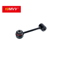 Bielle de stabilisation Heshun côté droit, neuve, pour référence OE 4865020020 4865020021, longueur 256 mm, filetage M12x1.25