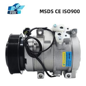 Compresseur automobile 44717080303D 447170-8030 MR513348, compresseur de climatisation pour Mitsubishi Pajero V73 Montero Non Sport - Product Image 1